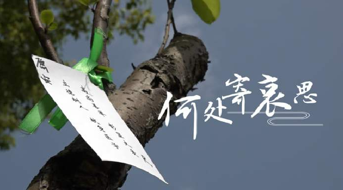 如何挑選真材實(shí)料的陶瓷骨灰盒？